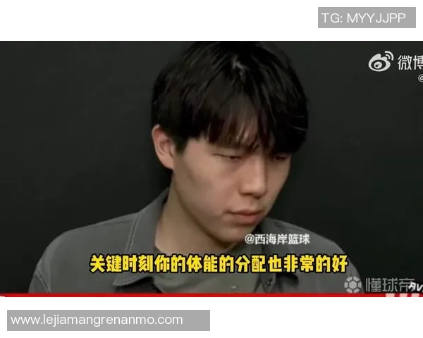 小杨能否听懂问题 杨瀚森直接回应考考你的挑战